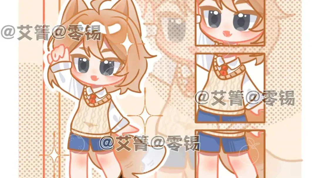 玄哲